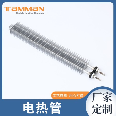 Electric heating pipe n16427