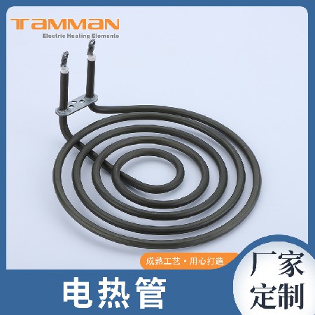 SF 220V 1400w
